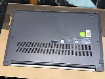 amazon kindle touch: Lenovo ThinkBook 15 (серия ThinkBook) - Экран 15.6" c тонкими — 2