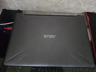 купить внешний ssd: Игровой, Б/у, AMD Ryzen 7 — 4