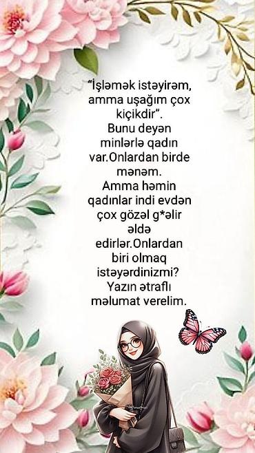 komputer vakansiya: Evdən çıxmadan, sərbəst vaxtınızda qazanc əldə etmək istəyirsiniz? ✅ — 1