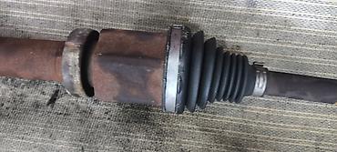 qranatlar: Ford fison 2.0 hibirit sağ qiranat original — 1