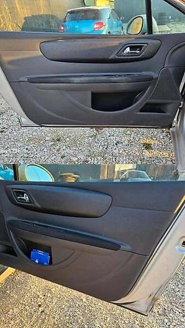 ratkapne 17: TAPACIRUNG TAPACIR VRATA ZA CITROEN C4 ZA 2005. GOD. | PEUGEOT — 1