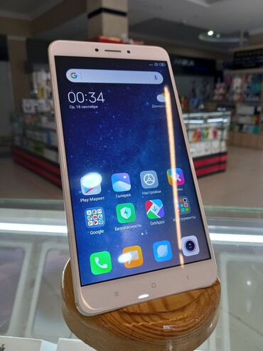 64 р: Xiaomi, Mi Max 2, Колдонулган, 64 ГБ, түсү - Алтын, 1 SIM, 2 SIM