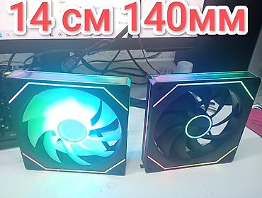 pc case: Система охлаждения для ПК, Новый, Вентилятор, Для корпуса и блока питания — 1