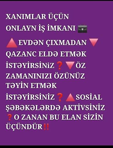 satici xanim: Çağrı mərkəzi operatoru tələb olunur, Yalnız qadınlar üçün, İstənilən yaş, Təcrübəsiz — 1