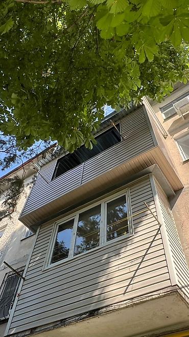 Курулуш жана оңдоо кызматтары: Балконду, лоджияны жылуулоо, Полдорду жылуулоо, Шыптарды жылуулоо | Үйдү жылуулоо, Батирди жылуулоо, Кампаны жылуулоо Пеноплекс, Минералдык жүн, Базальт 6 жылдан ашык тажрыйба — 1