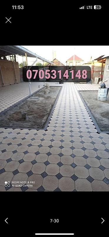 Тротуарная плитка: Бордюры дорожные | тротуарные! Доставка манипулятором! Продаем прочные — 10