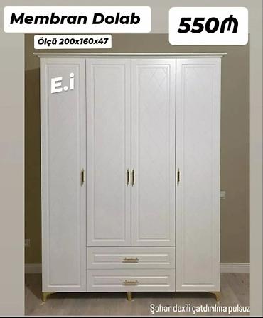 sap: Məhsul: Ağ rəngdə geyim dolabları (bir neçə model) - Model 1: 4 — 6