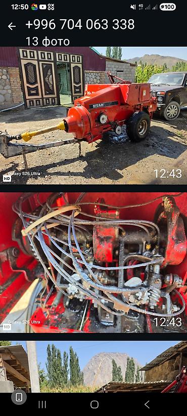 экскаватор sany: Трактор Yanmar с фронтальным погрузчиком+ прессподборшик - — 6