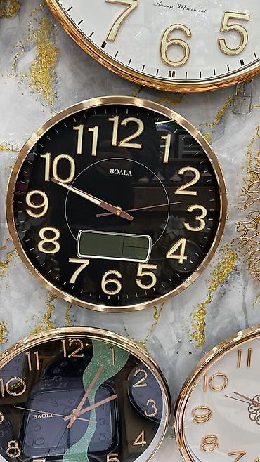 Ev saatları: Divar saatları, Arxa işıq — 9