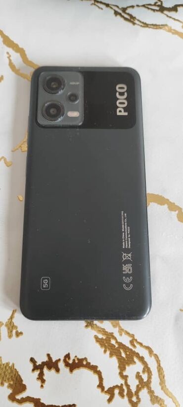 Мобильные телефоны и аксессуары: Poco X5 5G, 256 ГБ, цвет - Серый, 2 SIM, eSIM