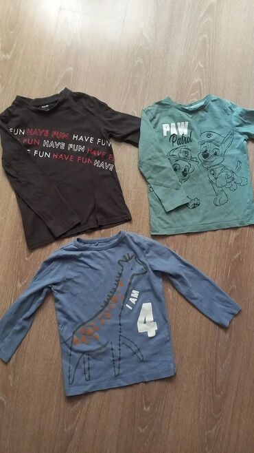 Комплекты одежды: Комплект — 7