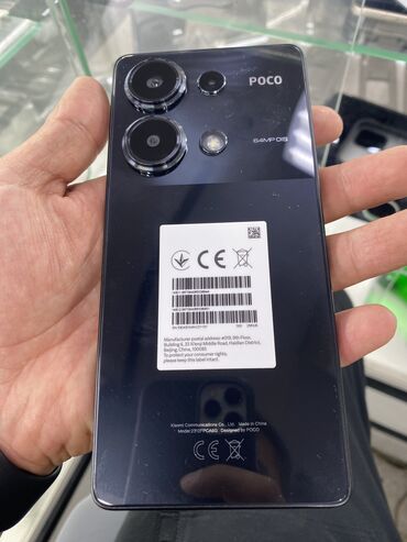realme x2 pro купить: Poco M6 Pro, Новый, 256 ГБ