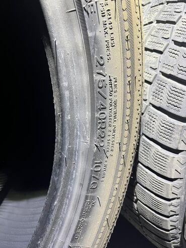 купить диски на внедорожник: Зимние шины Nankang - Размер: 275/40 R22 - Индекс нагрузки/скорости