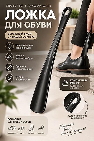 Кашыктар: Делаю карточки товаров 
(Мне 13 лет зарабатываю на свою мечту) — 1
