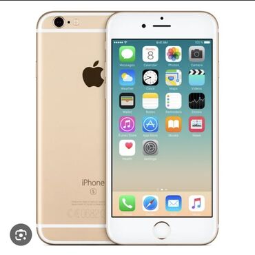 Apple iPhone: IPhone 6 Plus, Б/у, Золотой, Чехол