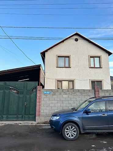 Продажа коттеджей и домов: Продается теплый двухэтажный дом с уютным участком! Все документы в — 26