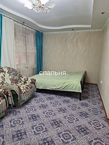 Продажа коттеджей и домов: Продается жилой дом с большим крытым двором и гаражом. Основные — 15