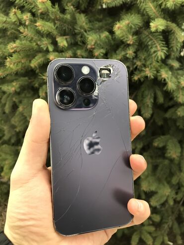 ipone 14: IPhone 14 Pro, 128 ГБ, Deep Purple, Face ID