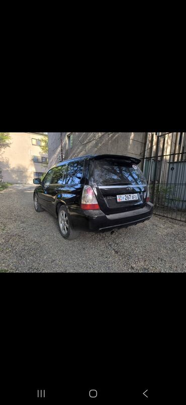 субару импреза авто: Subaru Forester: 2007 г., 2 л, Автомат, Бензин, Универсал