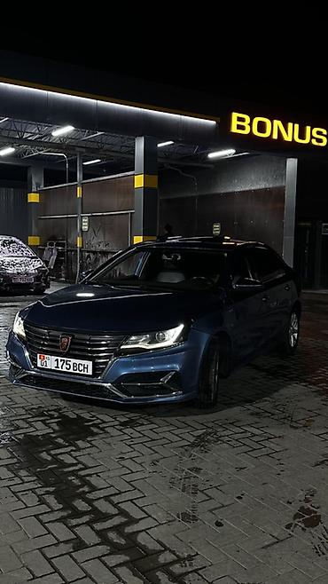 Roewe: Roewe Ei6: 2018 г., 1 л, Робот, Гибрид, Седан — 5