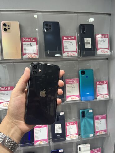 iphone 11 qiymeti irsad: IPhone 11, 64 GB