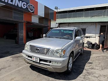 crown athlete 3 5: Lexus LX: 2006 г., 4.7 л, Автомат, Бензин, Внедорожник — 2