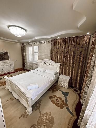 Односпальные кровати: Односпальные кровати — 19