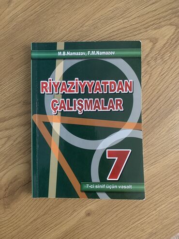 dəyər nəşrləri riyaziyyat: Riyaziyyat namazov