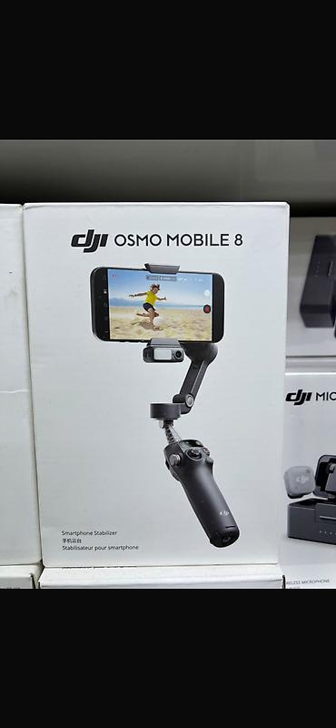 dji 4 mini pro: 🎥 Кинематографичная съемка и умный трекинг прямо на вашем смартфоне! 🎬 — 2