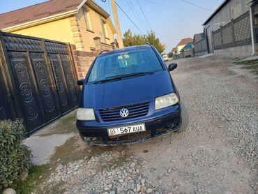полированная машина: Volkswagen Sharan: 2002 г., 2 л, Механика, Бензин, Вэн/Минивэн