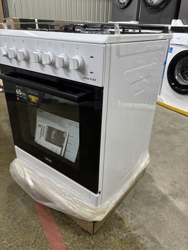 Кухонные плиты и варочные поверхности: Artel, Комбинированная, Механическое, Напольная, Новый, Полная оплата — 8