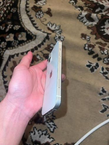 Apple iPhone: IPhone 13, Белый, Чехол — 3