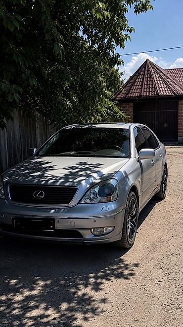 ucf30: Lexus LS: 2002 г., 4.3 л, Автомат, Газ, Седан — 1