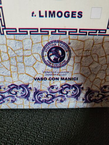 Vaze i saksije: Vaza, bоја - Šareno, Novo — 17