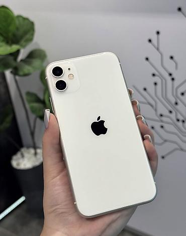IPhone 11, 128 GB, Ağ, Zəmanət, Simsiz şarj, Face ID lalafo.az -da IPhone 11, 128 GB, Ağ, Zəmanət, Simsiz şarj, Face ID