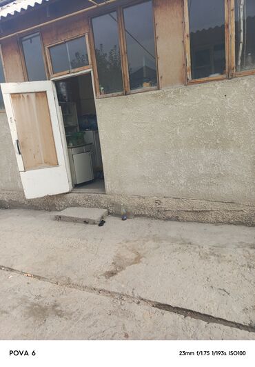 снять комнату в бишкеке: 20 кв. м