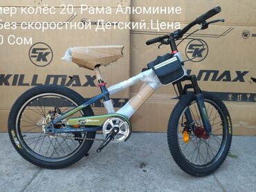 Велозапчасти: Вело аксессуары,вело запчасти — 11