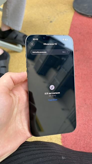 Apple iPhone: IPhone 13 Pro, Б/у, 128 ГБ, Графит, Защитное стекло, Чехол, 77 % — 10