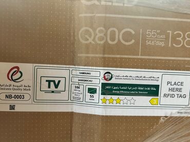 сенсорный телевизор самсунг: Yeni Televizor Samsung QLED 55" 4K (3840x2160), Ünvandan götürmə