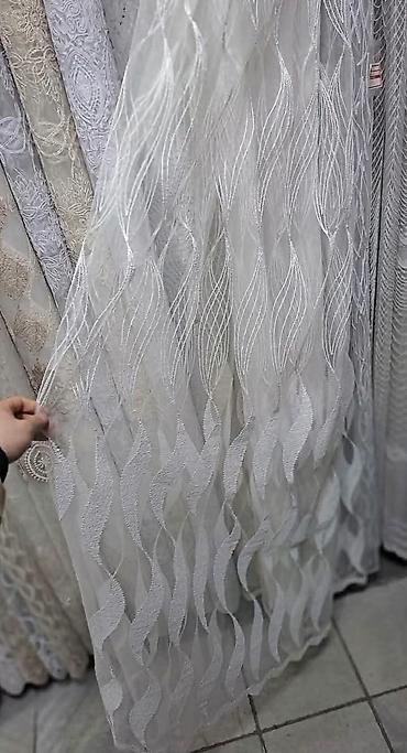Textile: Dostupne zavese - više modela. Cena 1000 din metar 🦋 at lalafo.rs — 3 Textile: Dostupne zavese - više modela. Cena 1000 din metar 🦋 — 3