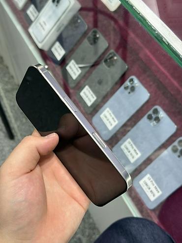 iphone 8 плус: IPhone 16 Pro, Б/у, 128 ГБ, Desert Titanium, Защитное стекло, Чехол, Кабель, В рассрочку, 88 % — 4