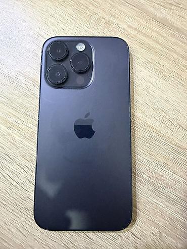 iphone 11 yaddas: IPhone 14 Pro, 256 GB, Deep Purple, Face ID — 1