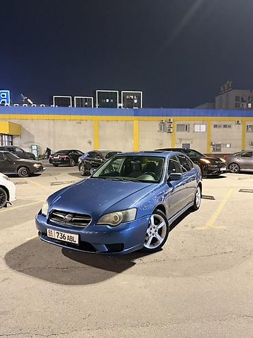 Subaru Legacy: 2006 г., 2.5 л, Автомат, Бензин, Седан at lalafo.kg Subaru Legacy: 2006 г., 2.5 л, Автомат, Бензин, Седан