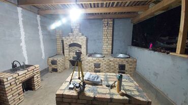 Очок: Очок курабыз — 7