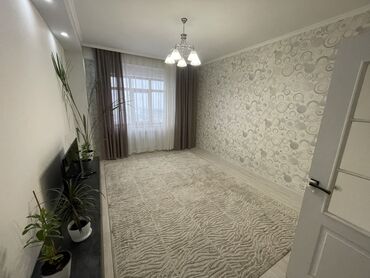 jop kg bishkek: 3 комнаты, 84 м², Элитка, 12 этаж, Евроремонт