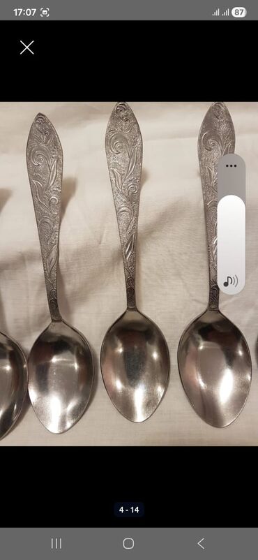 Qaşıqlar: Xörək qaşığı. Nerj. 12 ədəd. Təzə. Rusiya istehsalı. Qiyməti - 45 — 13