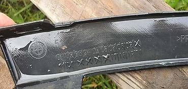 mara auto nis: RUB BLATOBRANA F48 F49 PD ZA BMW X1 | bmw x1 f48 f49 rub krila — 4