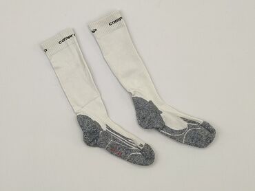 t shirty do biegania: Socks, condition - Good