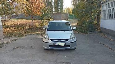 двери от ауди: Subaru Justy: 2008 г., 1 л, Механика, Бензин, Хэтчбэк — 1