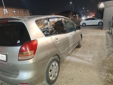 машины китайские: Toyota Corolla: 2003 г., 1.5 л, Автомат, Бензин, Хэтчбэк — 1